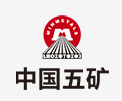蓟州中国五矿